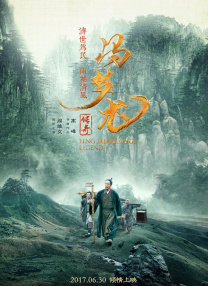 在线看片日韩
